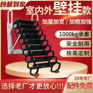 武威市隐藏式阁楼楼梯隐形伸缩楼梯 - 方案